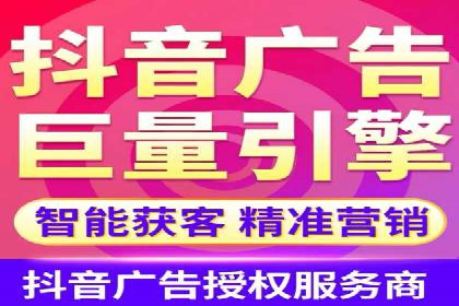 案例解读：如何优化SEM账户结构